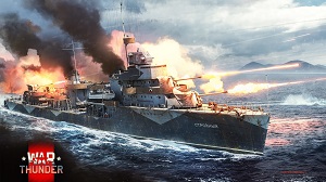 Морские игры War Thunder