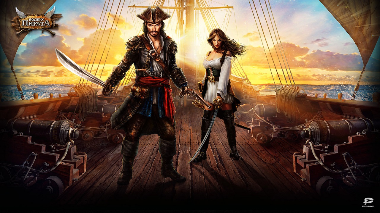 Онлайн-игра Кодекс Пирата