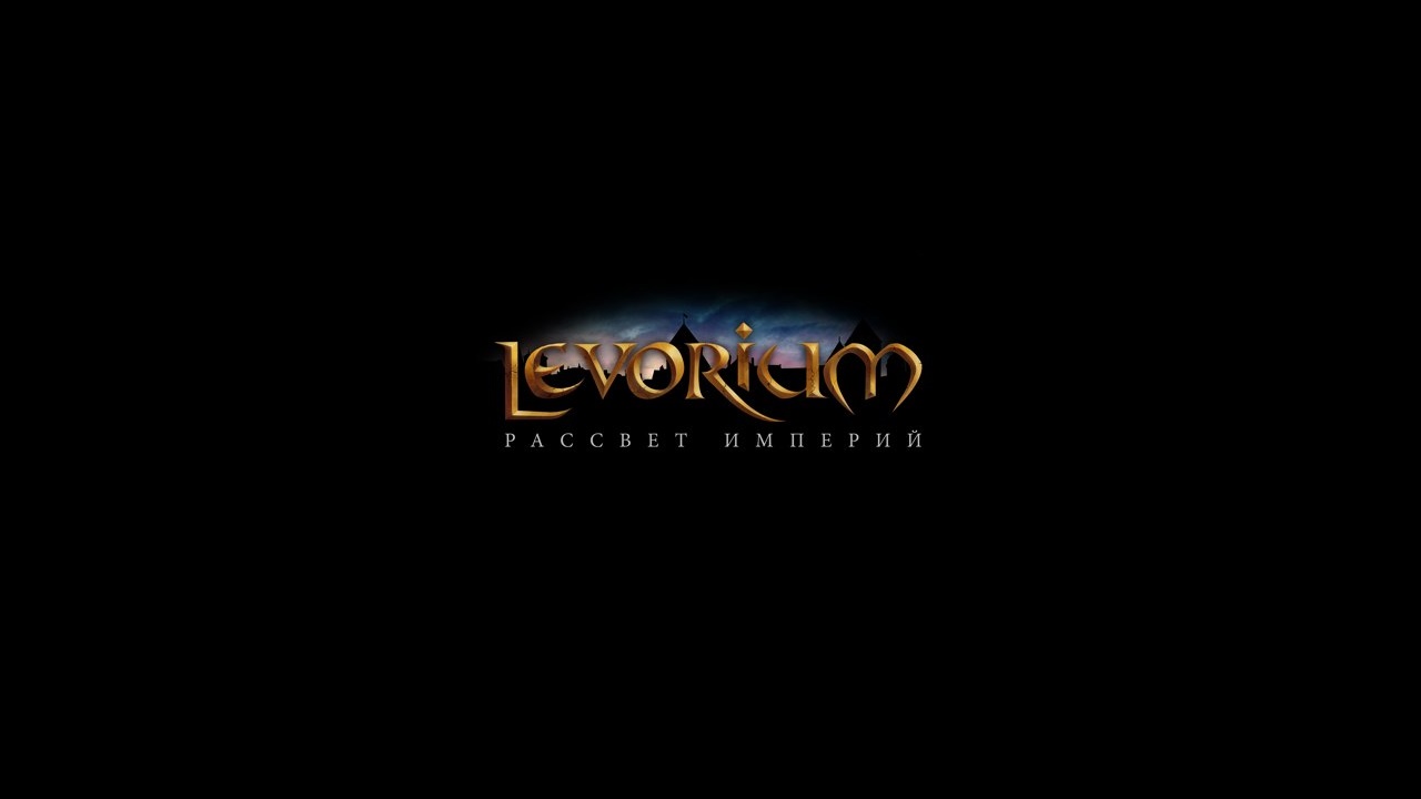 Онлайн-игра Levorium Rise of Empires